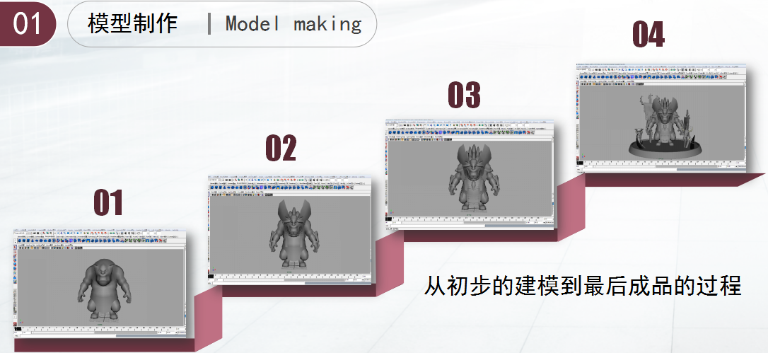 動(dòng)漫<a href=http://njxh.cn target=_blank class=infotextkey>專業(yè)</a>怎么樣？就業(yè)前景怎么樣？