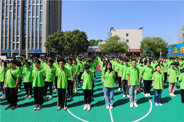 新生力量 向上成長|南京新華2022年秋季新生職業(yè)素質(zhì)拓展訓(xùn)練正式開營！